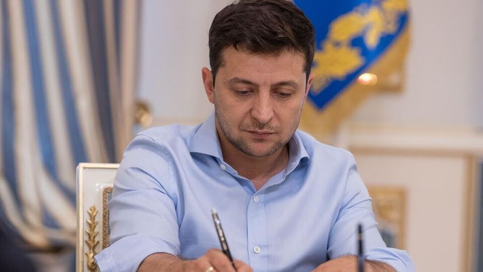 Указ Зеленского датирован 22 июля