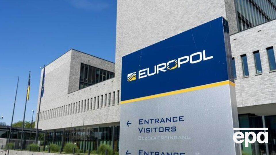 Європол зазначив, що має "чудові відносини" з Україною