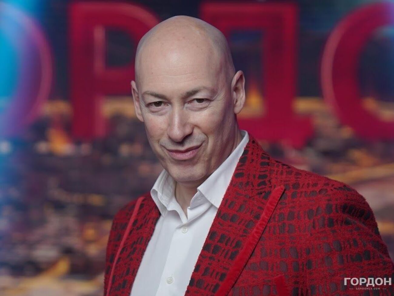 Дмитрий Гордон: Пусть поцелуют меня в задницу