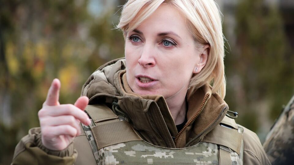 Верещук заявила, що робота над законопроєктом триває, "але напрям визначено"