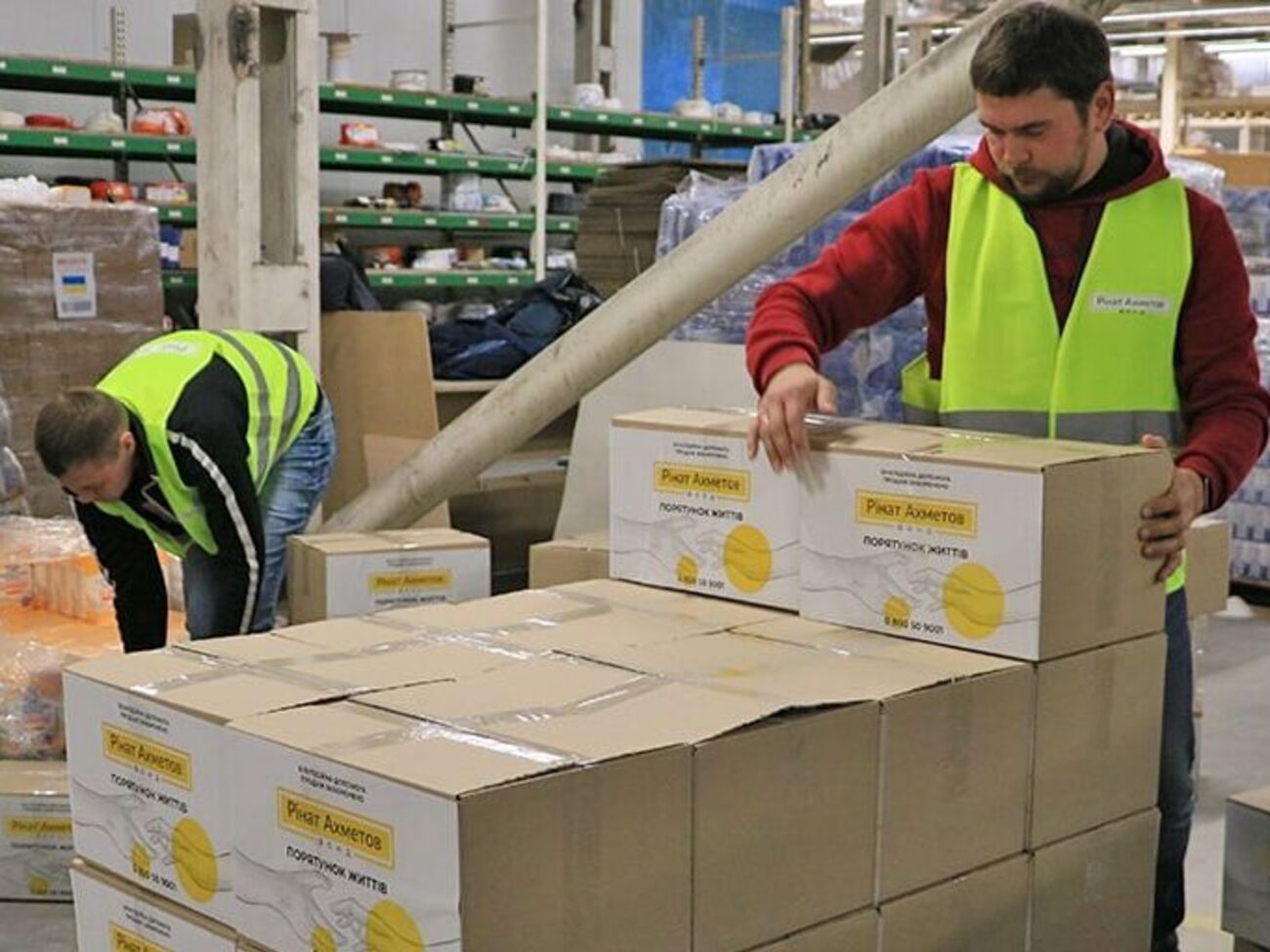 Загалом жителям України буде передано 400 тис. наборів із продуктами харчування