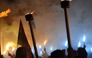 Аукцион назначен на 31 июля