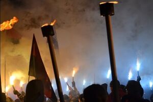 Аукцион назначен на 31 июля