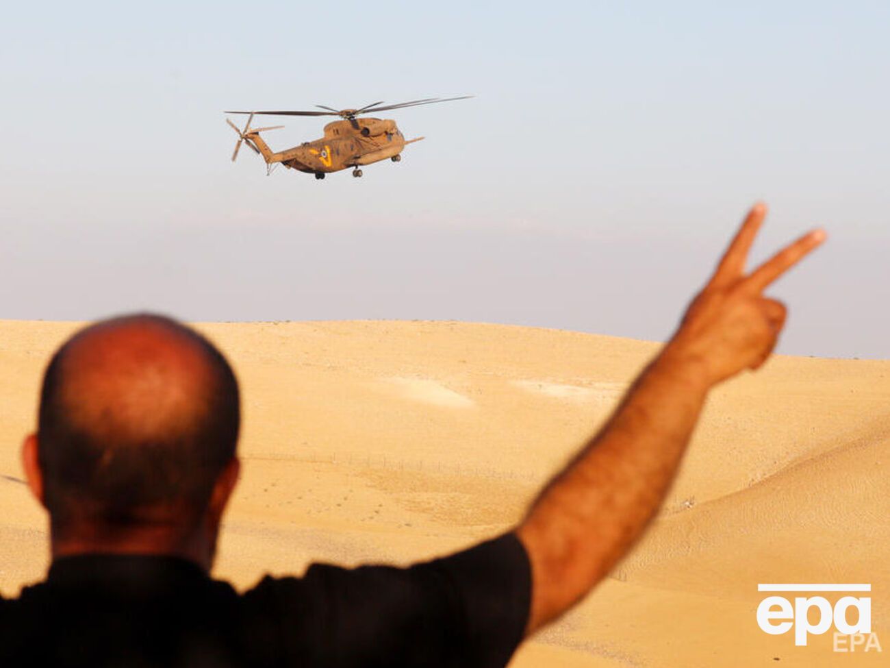 По данным правозащитников, иранский объект был полностью уничтожен Израилем