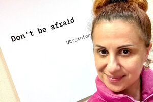 Калмыкова: Фонд планирует развивать сотрудничество с иностранными донорами