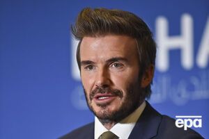 Бекхэм: С начала войны я внимательно следил за ситуацией в Украине