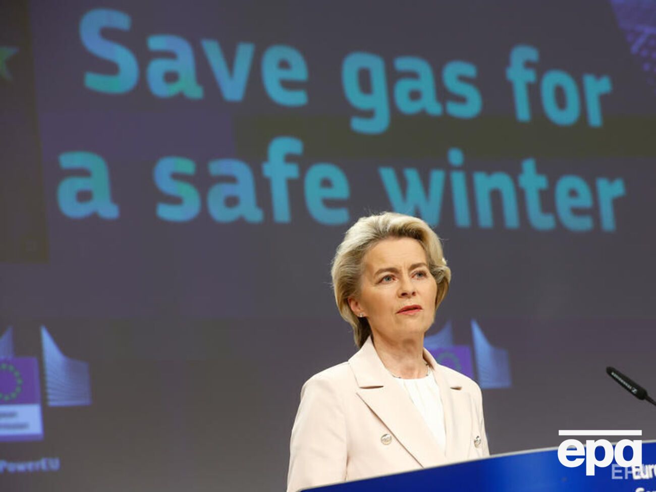 Фон дер Ляйен:&nbsp;Европа должна быть готова к худшему сценарию&nbsp;&ndash; к полной остановке поставок газа рано или поздно