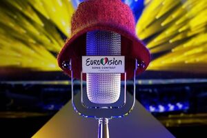 Украинская группа Kalush Orchestra с песней Stefania принесла победу Украине на "Евровидении 2022"