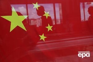 Від початку 2022-го інвестиції Китаю у РФ впали до нуля