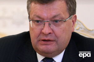 Грищенко, по информации ГБР, покинул Украину еще в январе