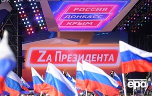 За даними СБУ, Росія планує анексувати Донбас і розгорнути агентську мережу в Херсонській, Харківській, Запорізькій та Дніпропетровській областях