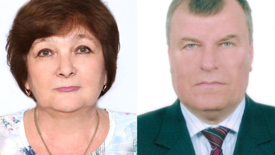 Каминской и Куподере объявили подозрение в госизмене