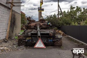 Окупанти втратили в Україні тисячі одиниць бронетехніки