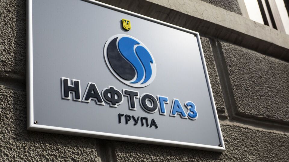 У компанії заявили, що відповідальність за те, що відбувається, взяв на себе Кабмін