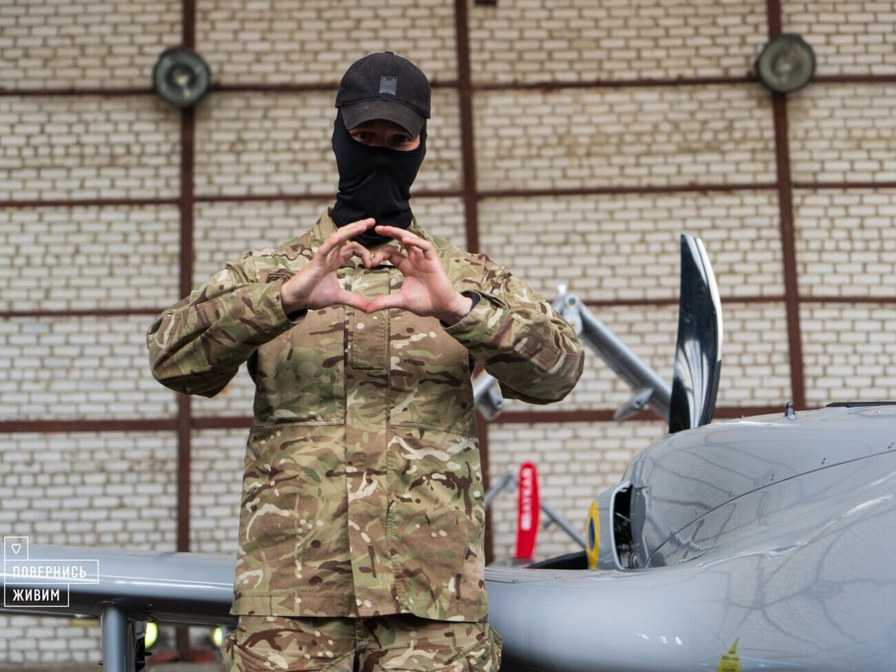 "Повернись живим" вместе с украинцами купил три БПЛА и различные системы и боеприпасы к ним, военные уже месяц пользуются закупленными беспилотниками, говорят в фонде