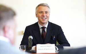 Вопрос увольнения Витренко еще не решен, пишет ЭП