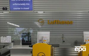 Акция продлится до 6.00 28 июля