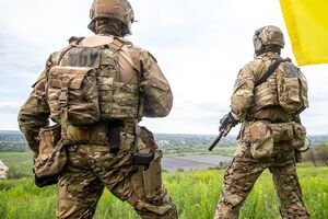 Мужчине, задержанному Службой безопасности, грозит лишение свободы на срок до восьми лет