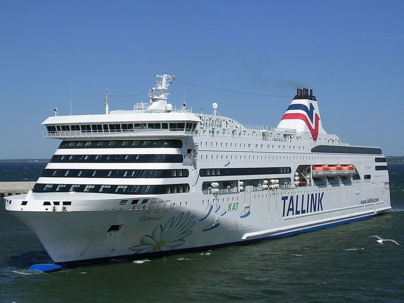 Корабль зафрахтован до января 2023 года