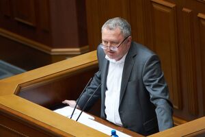 Кандидатуру Костина поддержали 299 нардепов