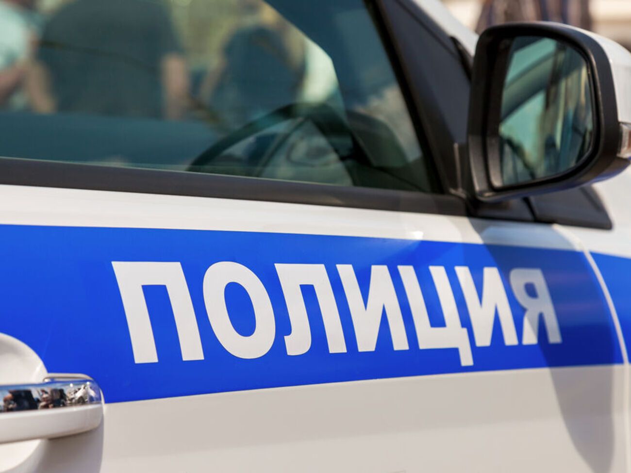 Один из находившихся в автомобиле полицейских-коллаборантов погиб