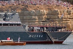 Судьба многих членов экипажа крейсера "Москва", потопленного украинскими защитниками, до сих пор неизвестна