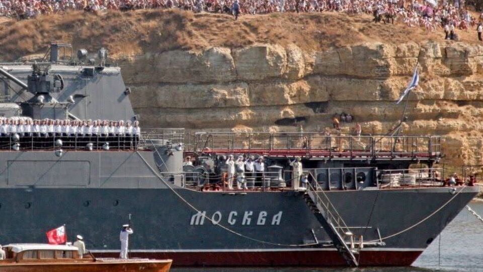 Доля багатьох членів екіпажу крейсера "Москва", потопленого українськими захисниками, досі невідома