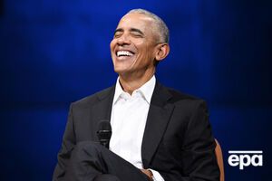 Обама был президентом США с 20 января 2009 года по 20 января 2017-го