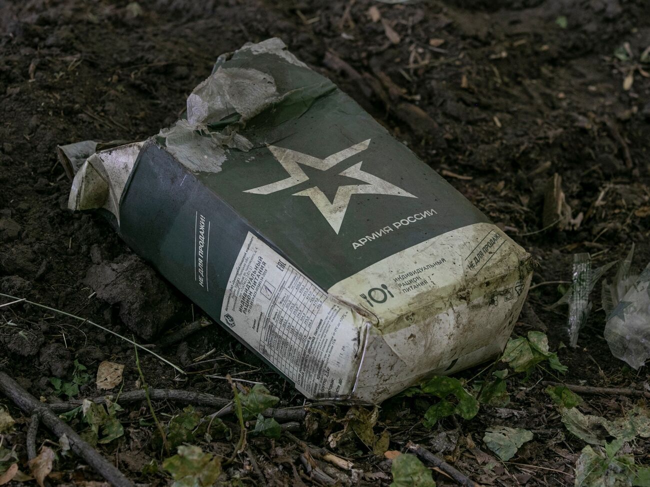 В Украине погибли, по данным Генштаба, уже более 40,2 тыс. российских захватчиков