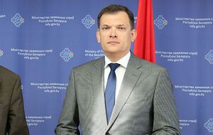 Беларусь предлагает “десакрализировать” концепцию о соблюдении прав человека