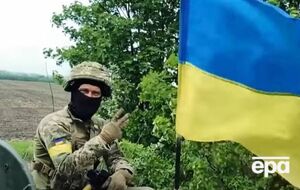 День украинской государственности отмечается в Украине впервые