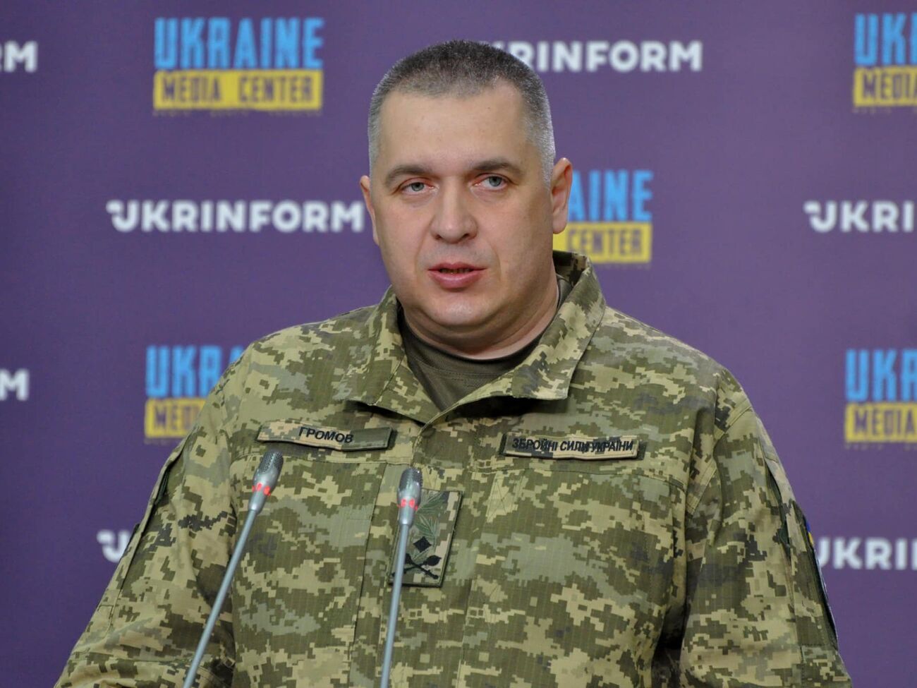 Росіяни обстріляли територію Київської та Чернігівської областей, зазначив Громов