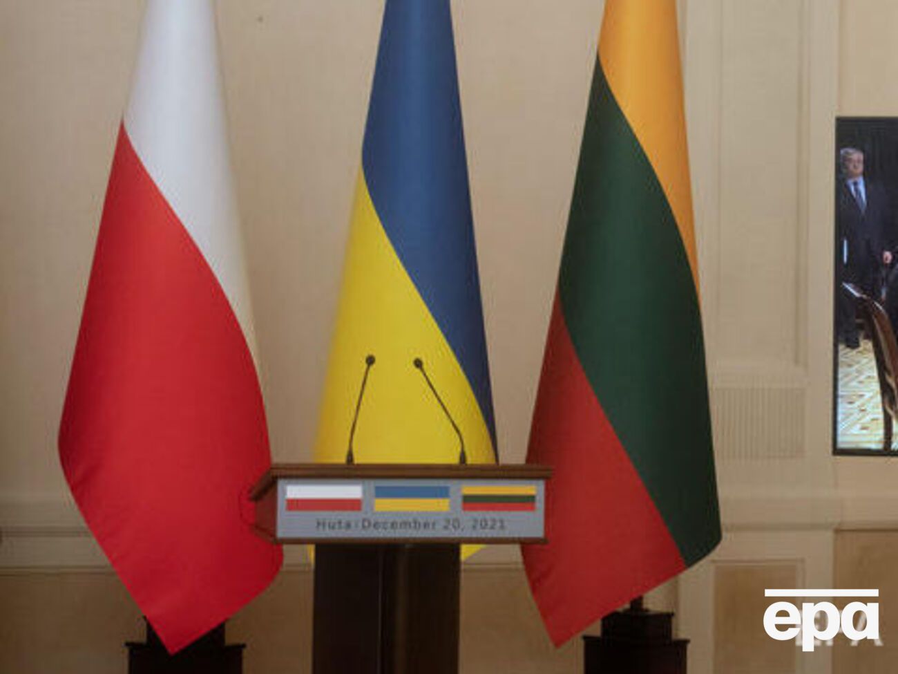 Польша и Литва выразили поддержку Украине на фоне полномасштабного вторжения РФ