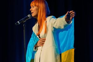 Tarabarova присвятила пост Дню української державності
