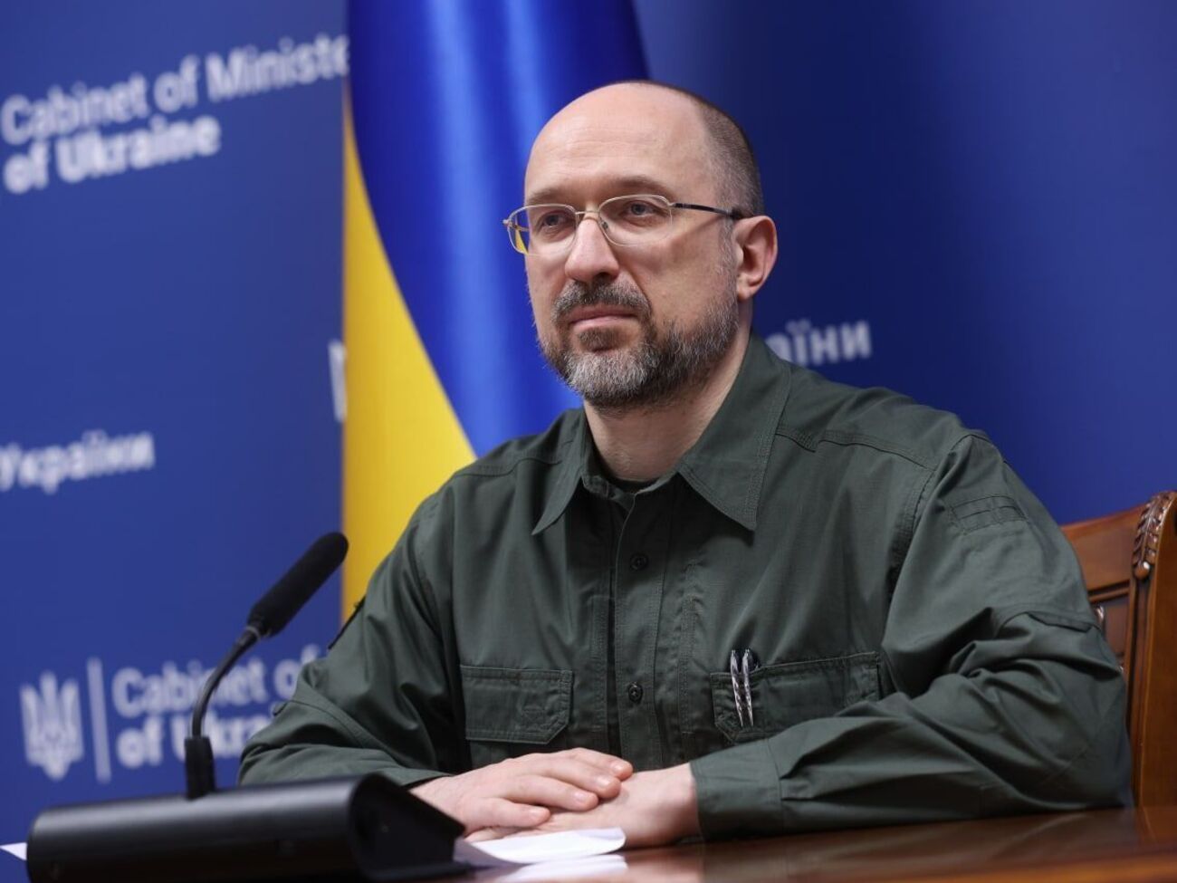 Шмыгаль заявил, что гражданство Украины&nbsp;&ndash; это привилегия. Чтобы его получить, потребуется сдать комплексный экзамен