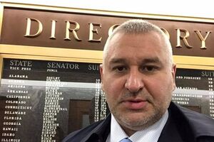 Фейгин об Эрдогане: Его главная задача – это поднять региональный статус Турции до уровня гегемона Закавказья, Причерноморья, бассейна Крыма