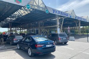 Это уже третья петиция с просьбой разрешить выезд мужчинам