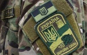Российские военные идут на обман и нарушение законов войны, используя форму ВСУ