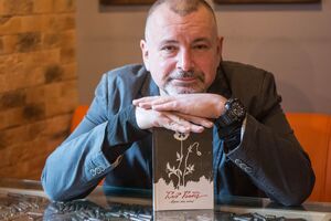 Бабич родился 2 марта 1969 года в Николаеве