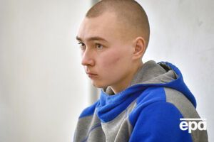 Суд частково задовольнив апеляційну скаргу захисту Шишимаріна