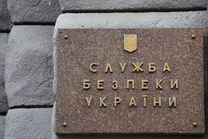 В СБУ подчеркнули, что собрали исчерпывающую доказательную базу для привлечения пропагандистов к ответственности