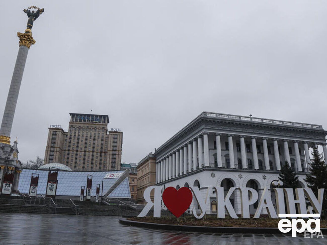 24 серпня 2021 року Україна відсвяткували&nbsp;30-ту річницю незалежності