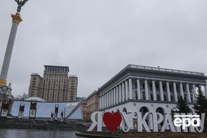 24 серпня 2021 року Україна відсвяткували 30-ту річницю незалежності