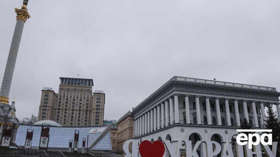 24 серпня 2021 року Україна відсвяткували 30-ту річницю незалежності