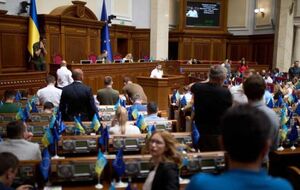 Рада приняла закон о введении моратория на повышение тарифов на тепло для населения после почти двух месяцев дискуссий, отметил нардеп Железняк