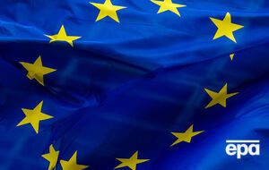 Україна є кандидатом на членство у ЄС