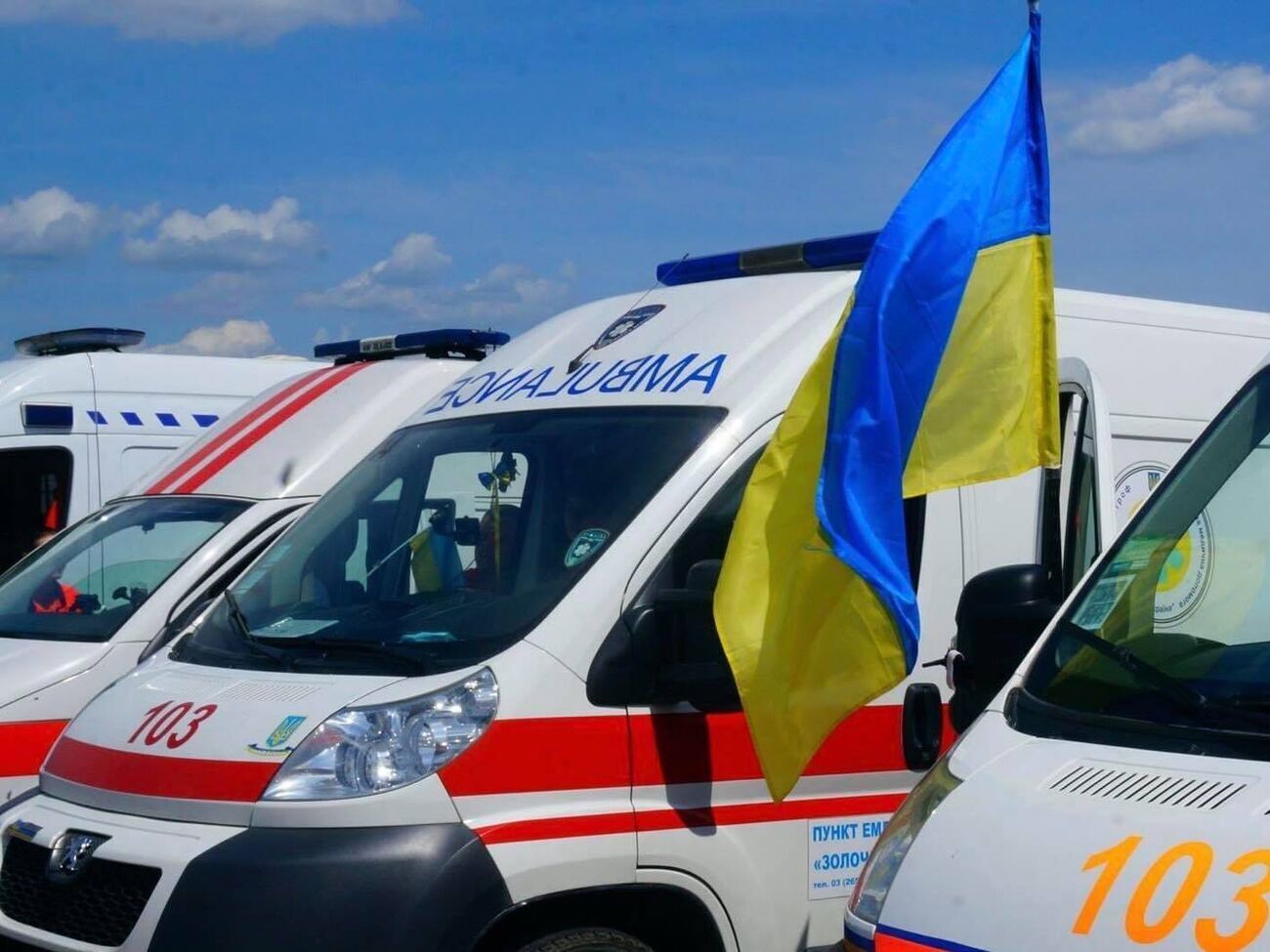 Унаслідок обстрілу окупантами є поранений