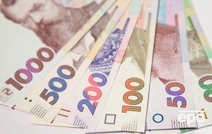 В июле НБУ повысил учетную ставку до 25%