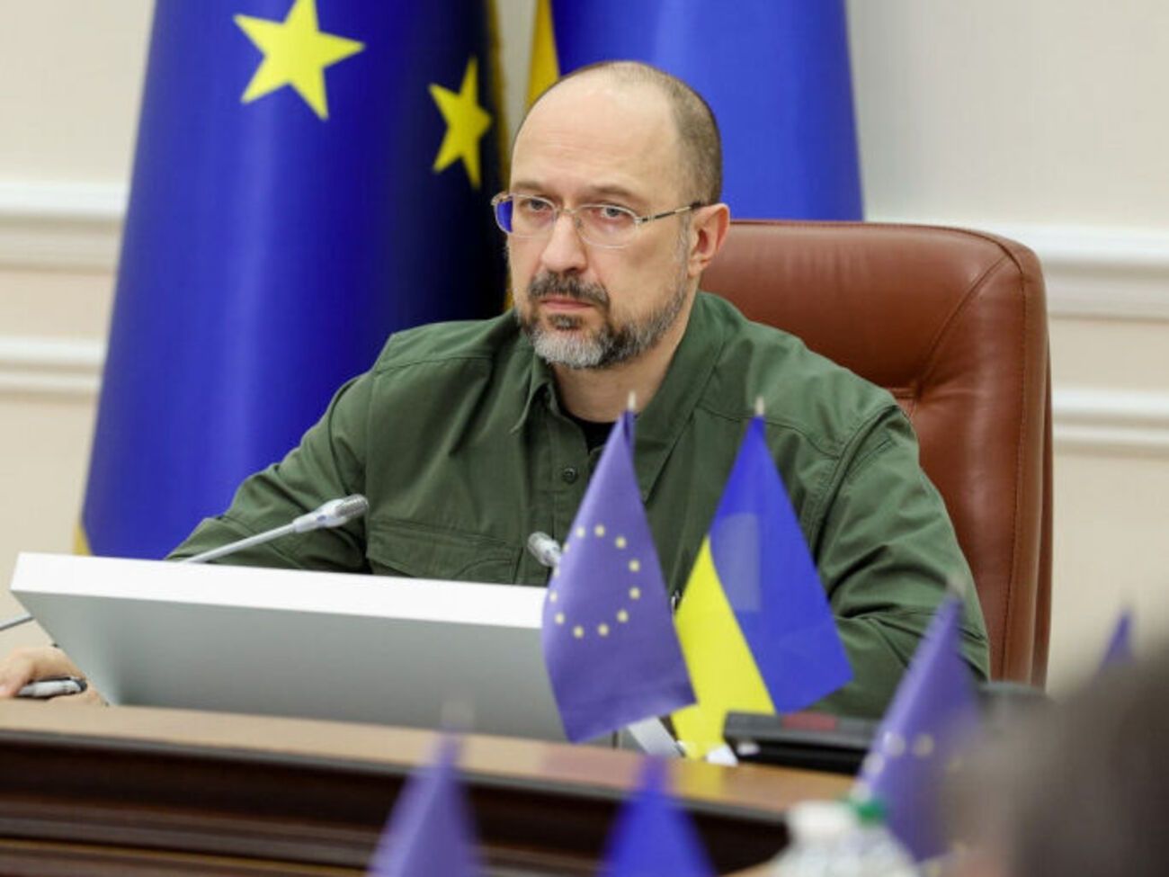 Шмыгаль:&nbsp;Вносим изменения в положение о комиссии по отбору руководителя НАБУ