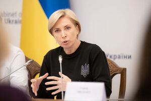 Верещук ранее призывала жителей Донецкой области эвакуироваться